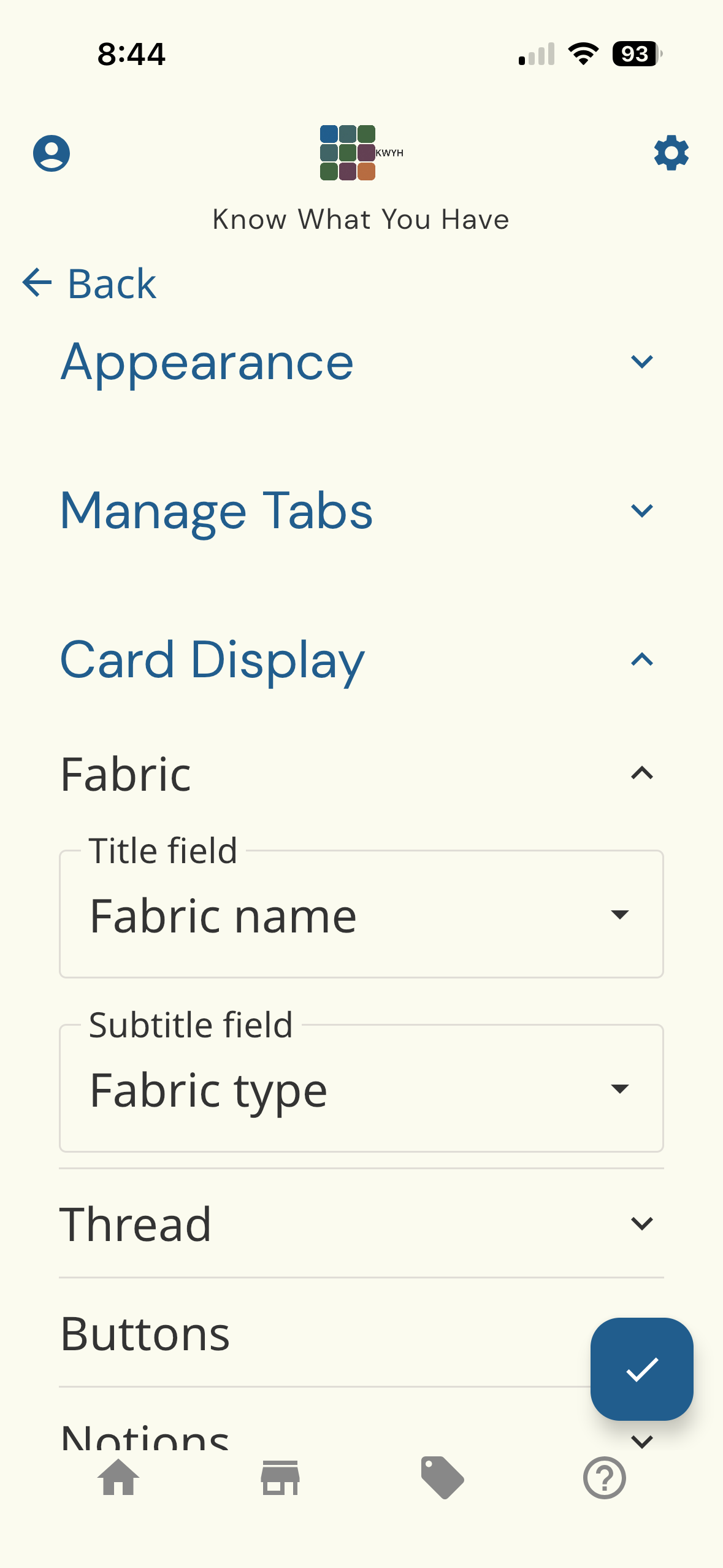 fabric screenshot